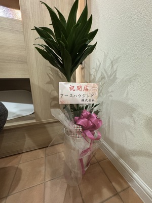 ご予約はコチラ💁‍♀️