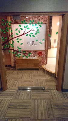 ヒーリングアロマサロンMINKO