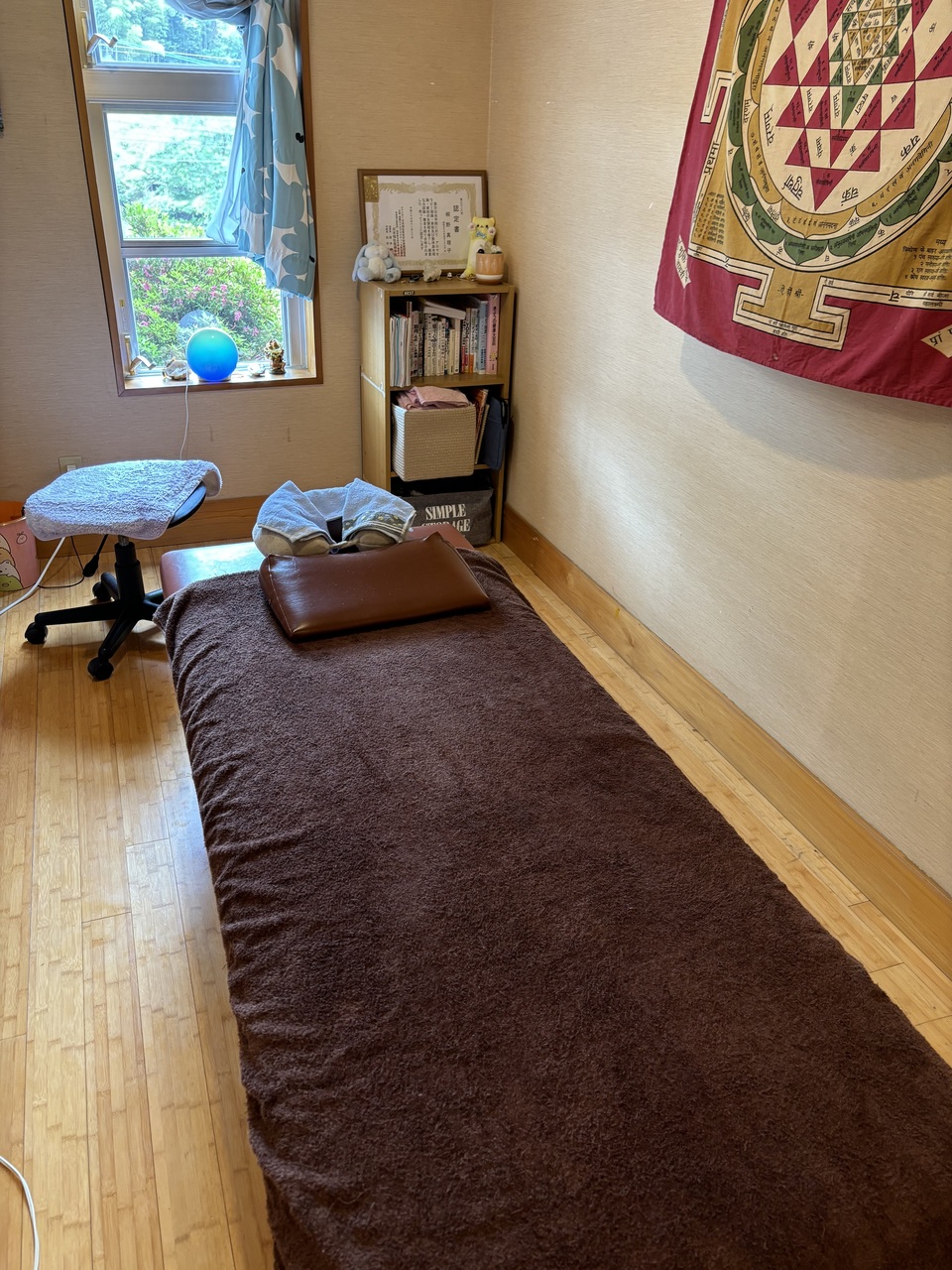 NALU整体 予約ページ