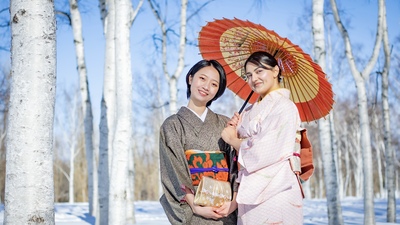 KIMONO PHOTO HOKKAIDO, Personal color analysis