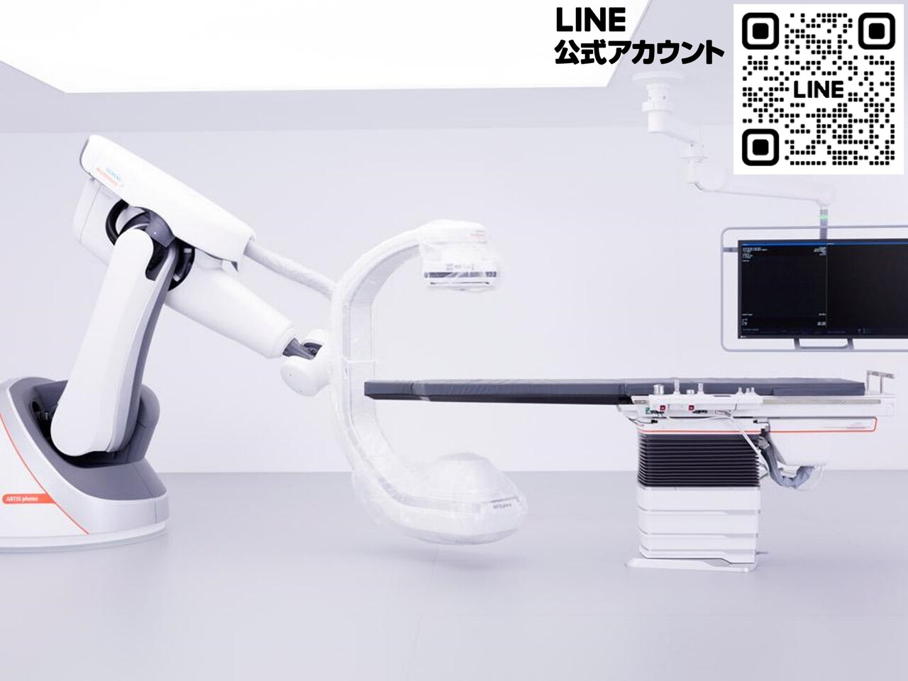 血管撮影装置　まずはここから ～Mapping機能の基本から応用～