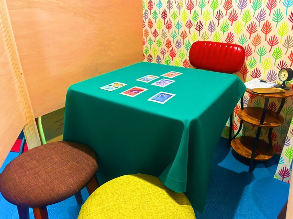 ほしよみ堂中野店のご予約はこちら