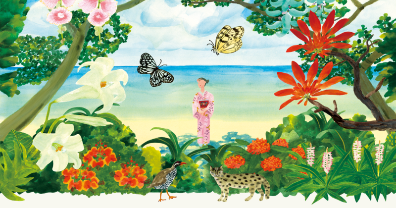 ー 琉球さんち催事 ー「美ら布花めぐり」大阪会場へのご来店予約（梅田