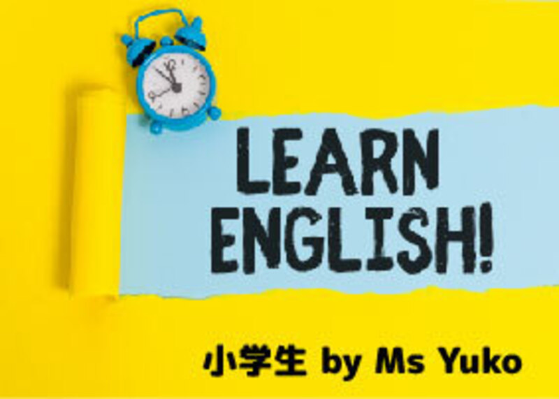 [1月] 小学生 こども英会話 2-3年生 by Mr Ben, Mr Tyler & Ms Yuko