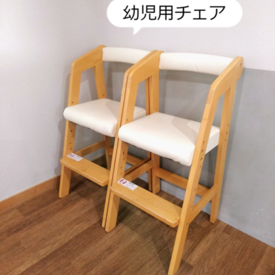 2/2~3/1まで【いちごのスイーツプレート】　農園朝採れの完熟いちごを使用 