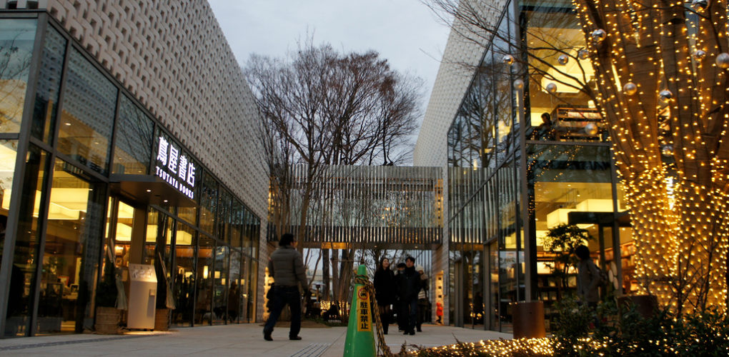 【男性予約】3月8日(日)　東京　街さんぽ　