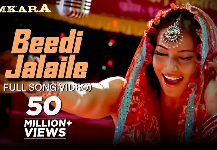 Bollywood Dance Regular Class only | 4 hour lesson