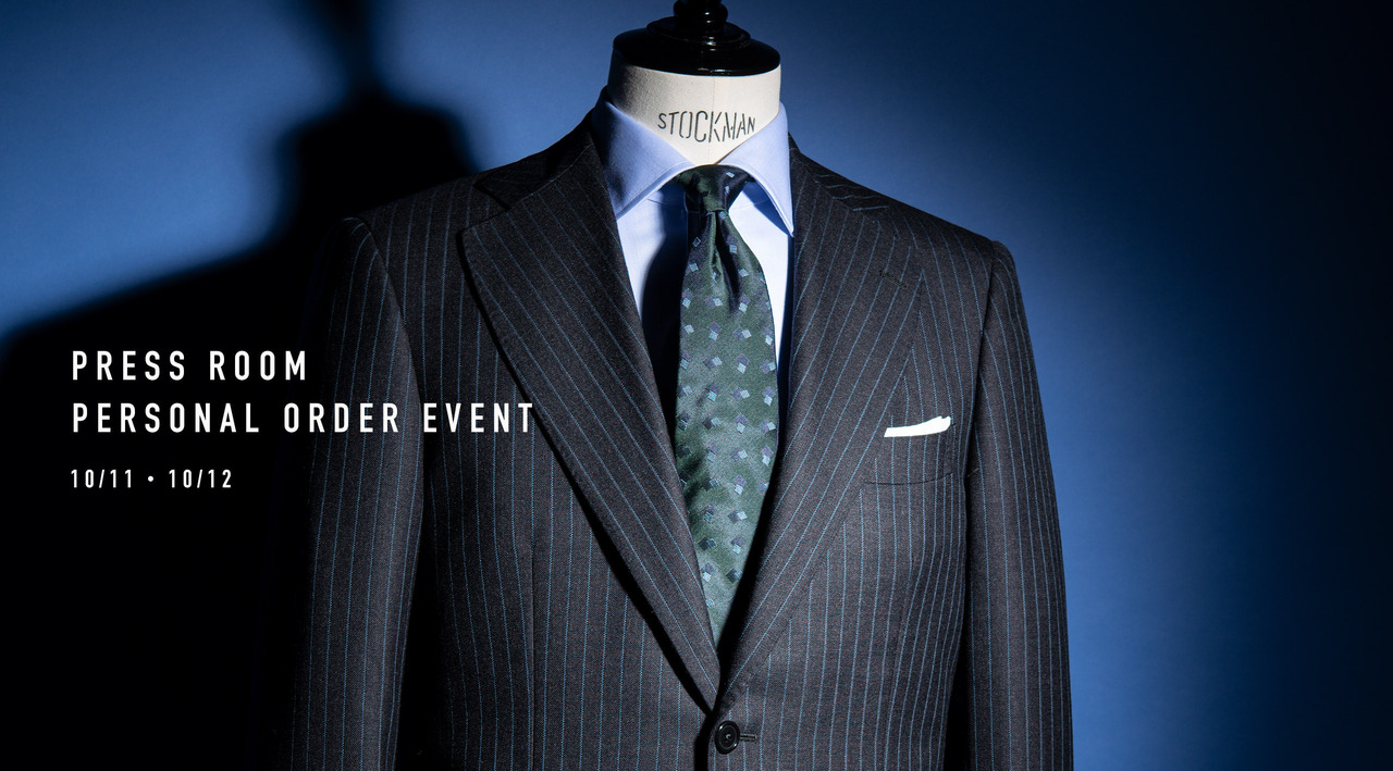 プレスルームパーソナルオーダー会　予約