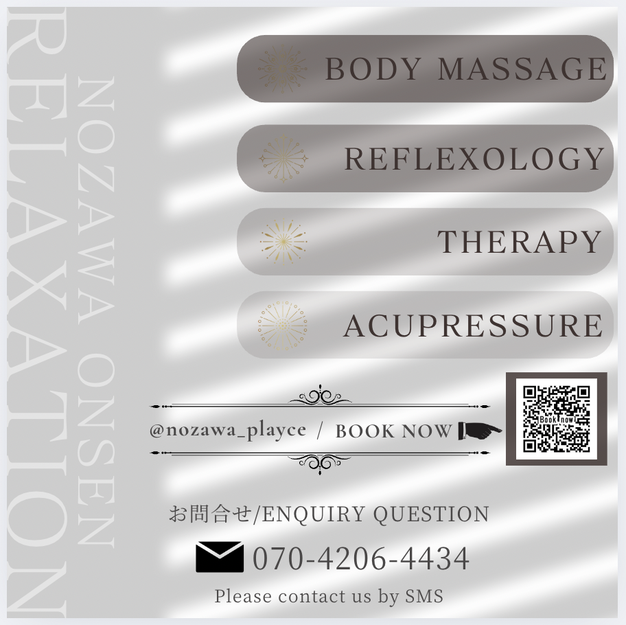 Relaxation menu (60min~)