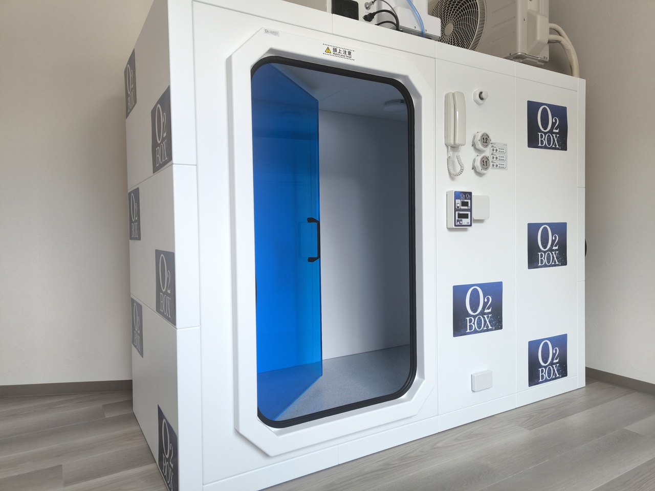 【初回・2回目以降の方】酸素ROOMの予約はこちら