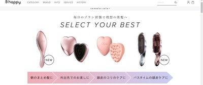 ご予約Menuはこちらから