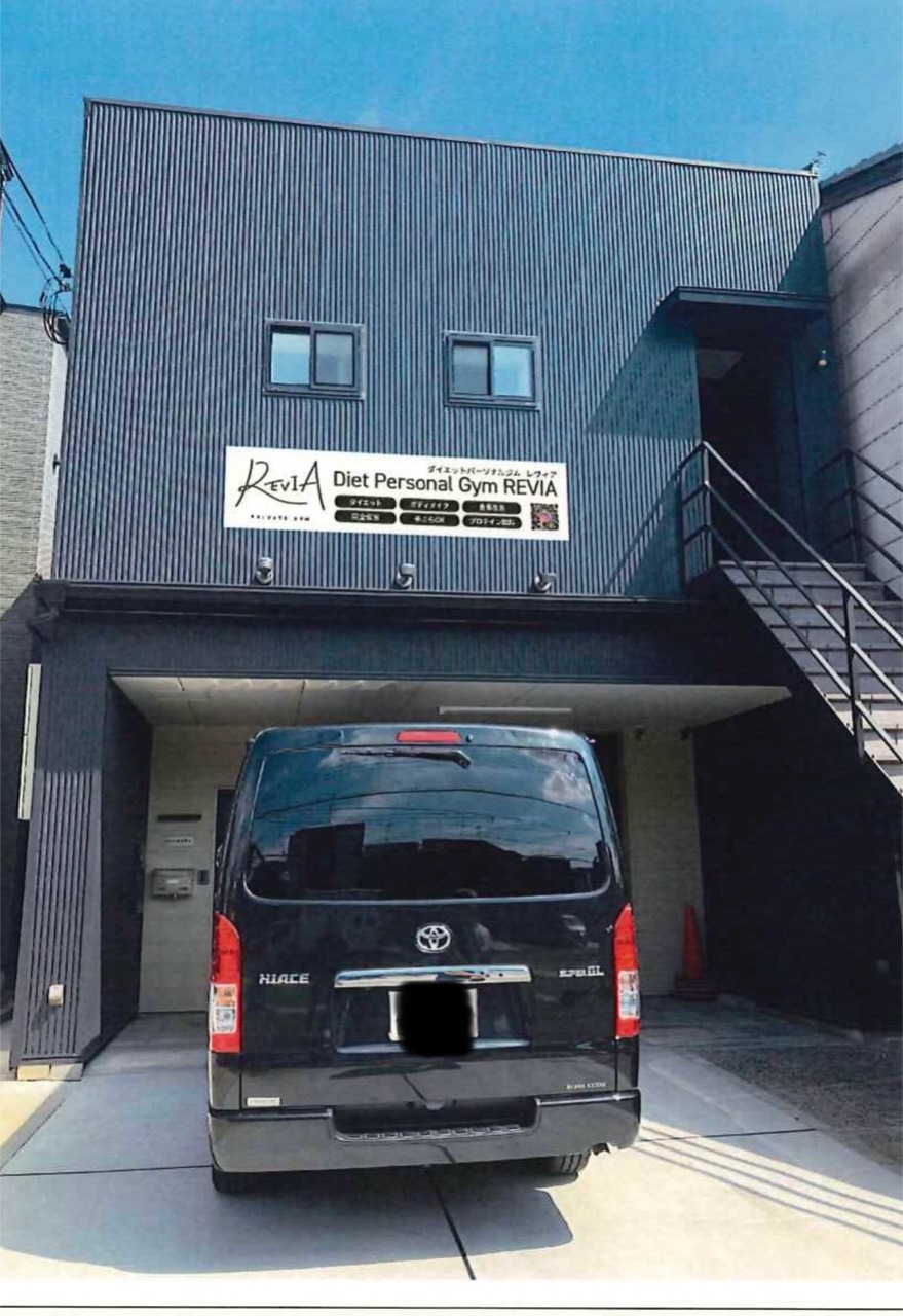 REVIA京都伏見店　