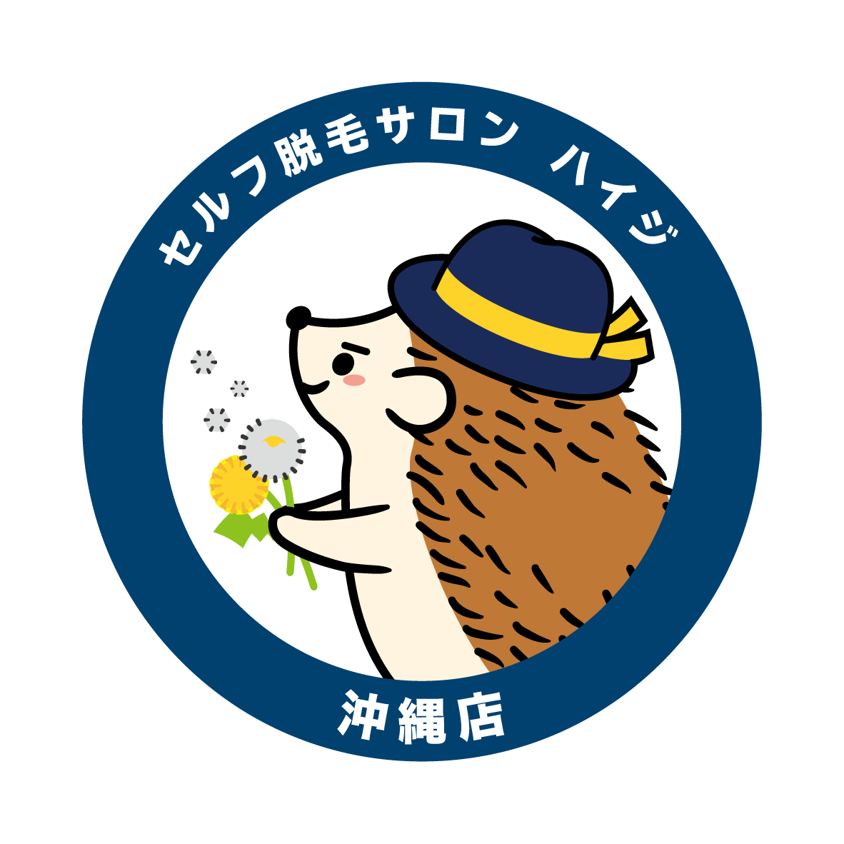 セルフ脱毛サロン ハイジ沖縄店の予約カレンダー