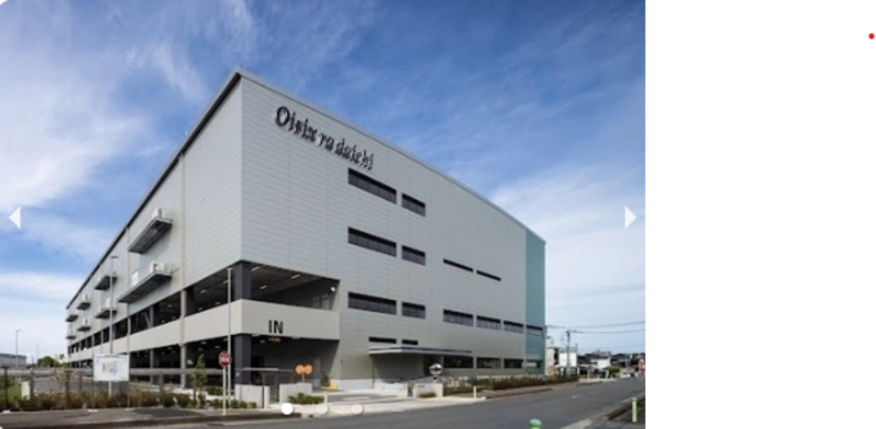 ◆夕勤・倉庫内スタッフ◆