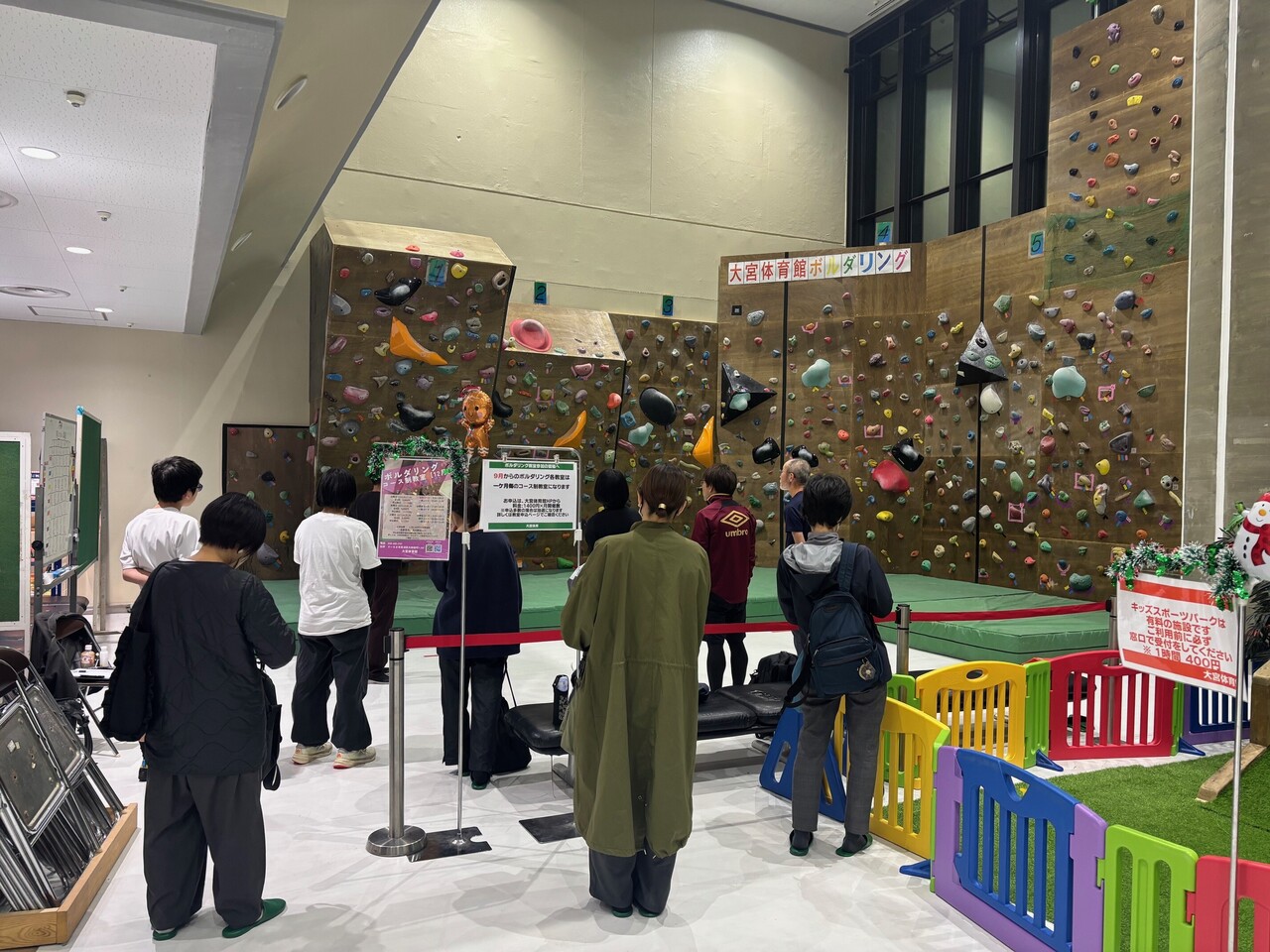 【2月】ボルダリング金曜一般コース