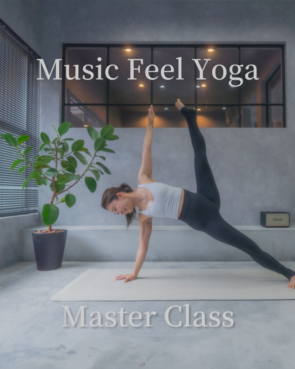 Music Feel Yoga(Master)マスタークラス