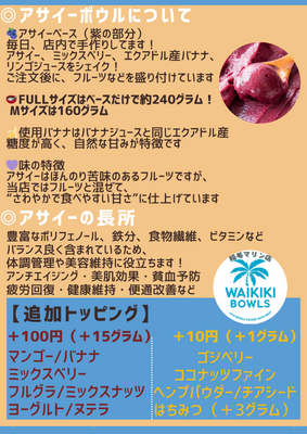営業日9時〜予約受付開始