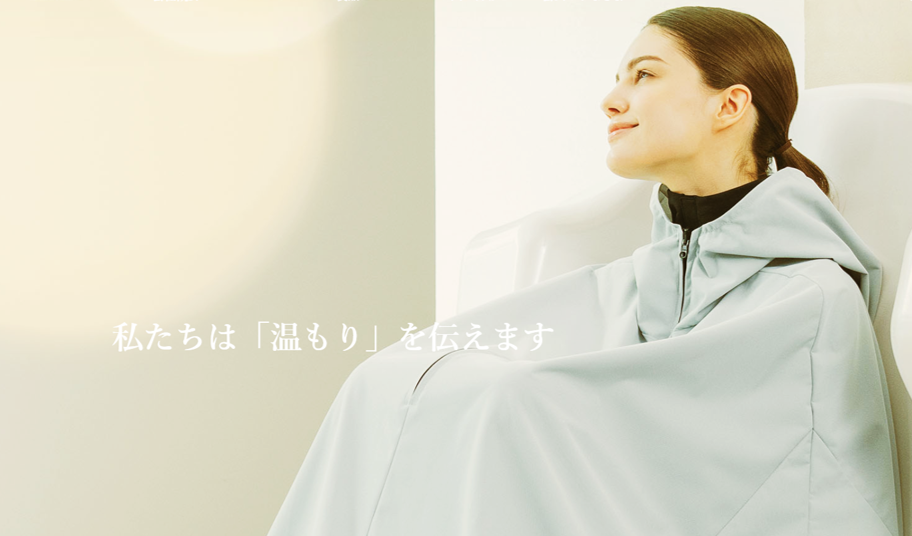 【ご新規さま】◎初回限定◎ご予約はこちらから♪