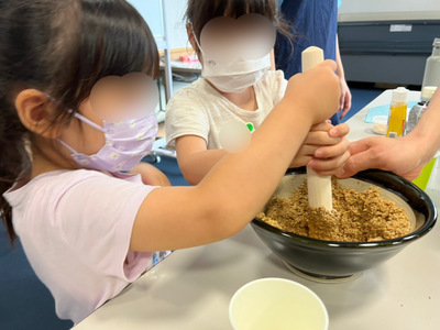 【初級コース／90分】食育クッキング（チケット2枚消費)