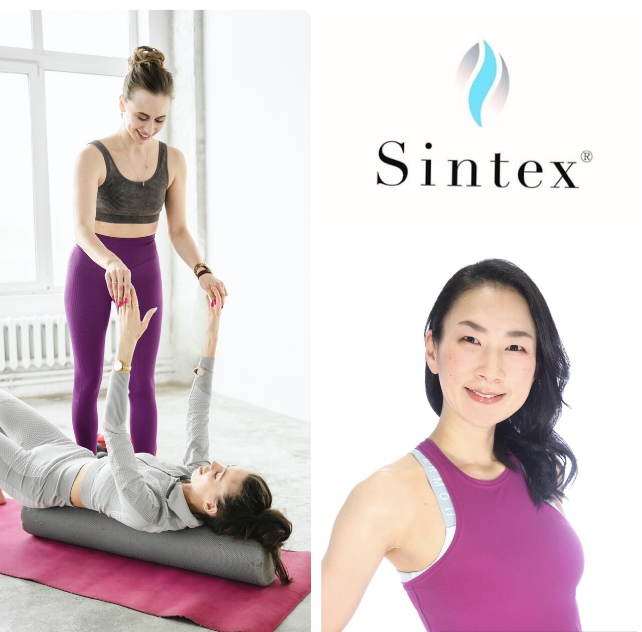 清美『姿勢メンテナンスSintex®』/神楽坂【 毎週火曜14時〜、12/17(水)15時〜】