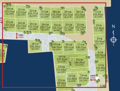 【家庭用サウナショールーム】