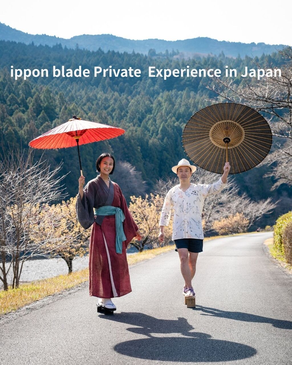 Private Balance Experience Retreat | プライベートリトリート