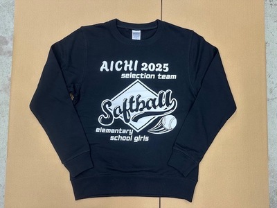 チームウェアオンラインご相談フォーム