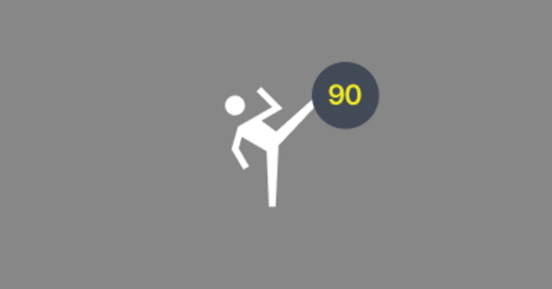 90分充実コース