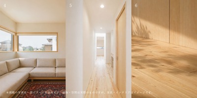 土地に寄り添い、静かに住まう、 土佐山田の平屋