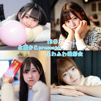 【花咲花奈】2438 Beach resort ミニ撮影会
