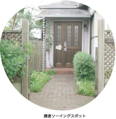 簡単ソーイングレッスン：12月