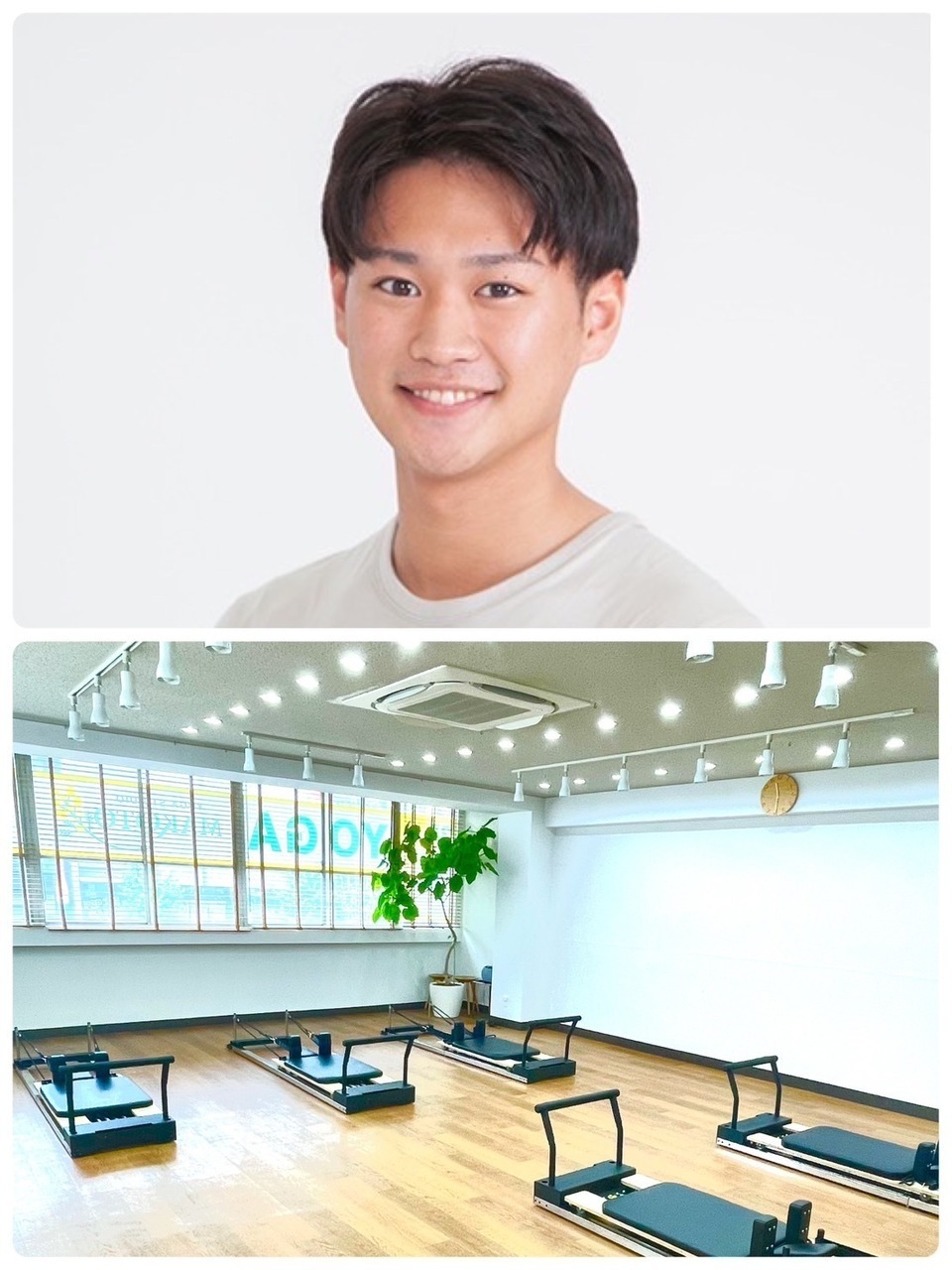 ピラティスマシン