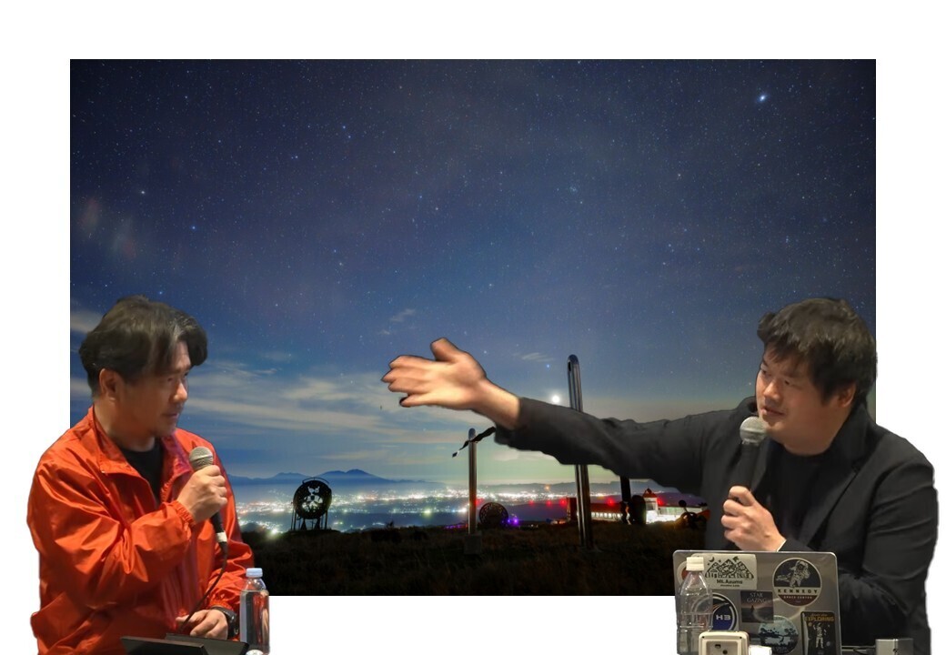 北山輝泰&マルミ 星景撮影の楽しみ方と奥深さについてトーク Camera FES 2026