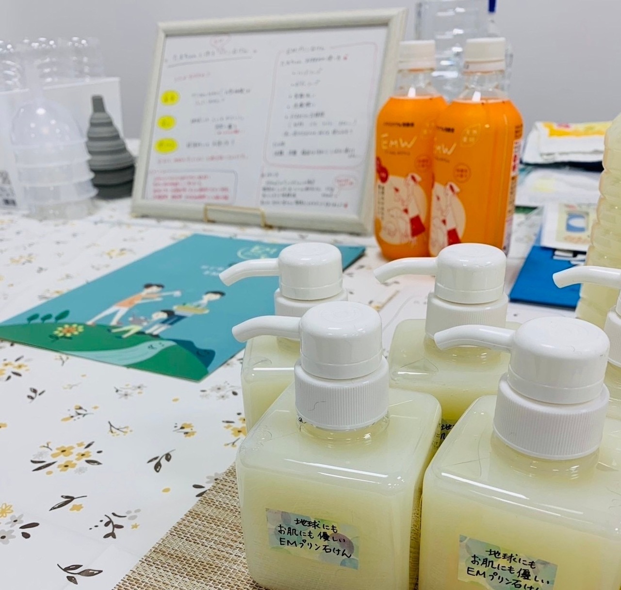 EMプリン石けん作りWS