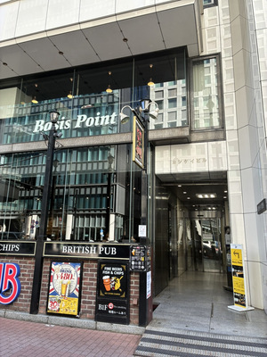 新橋 / 1名個室ブース（ワークボックス） Booth.Ｂ