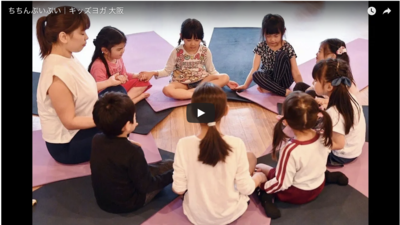 【プライベート鍼灸サロン◯◯】ご予約はこちら