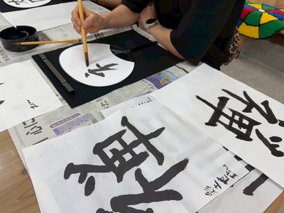 ≪2F≫ Japanese Calligraphy🖋書道体験