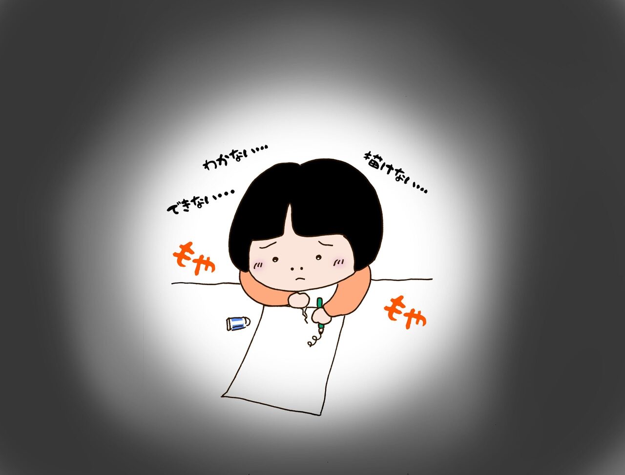 【絵本】絵本ちょこっと相談室（マンツーマン30分）講師：よこみちけいこ