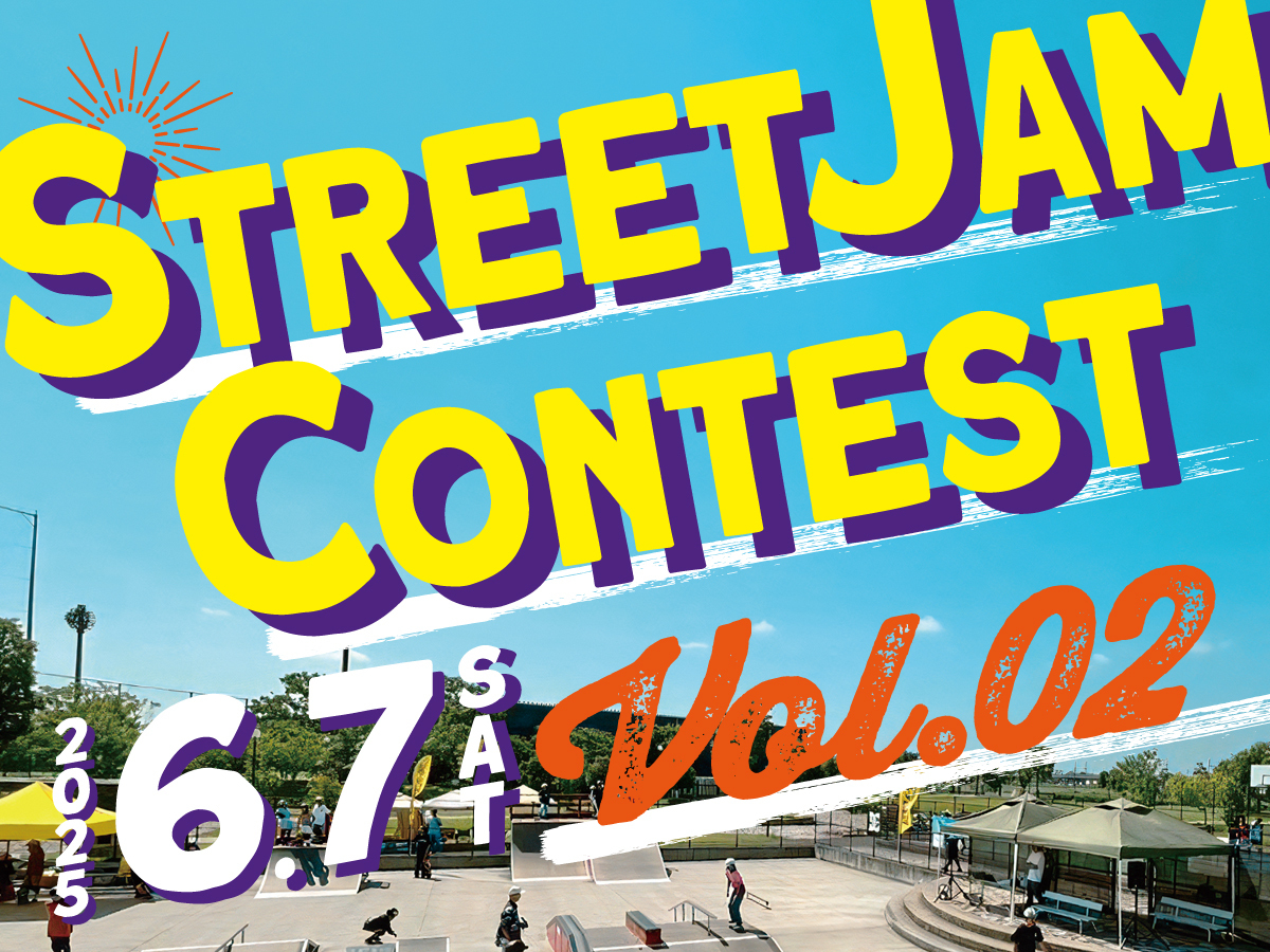 STREET JAM CONTEST WOMEN'Sクラスエントリー