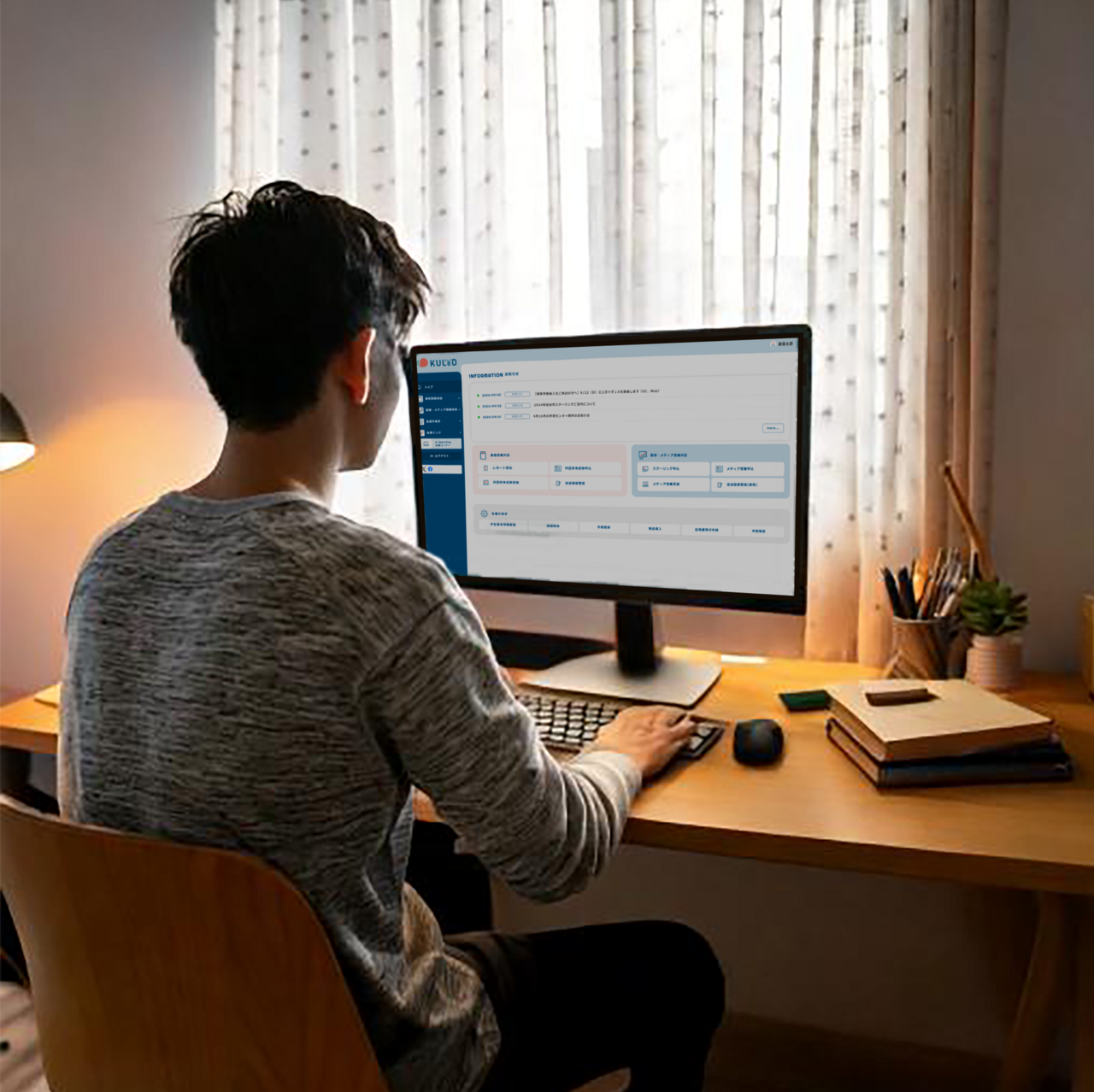 WEB入学説明会 3/4（水） 個別相談予約ページ