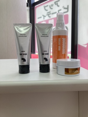 ドイツ式フットケア&バリニーズマッサージ