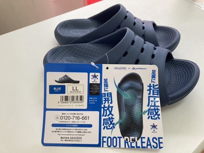 ドイツ式フットケア&バリニーズマッサージ