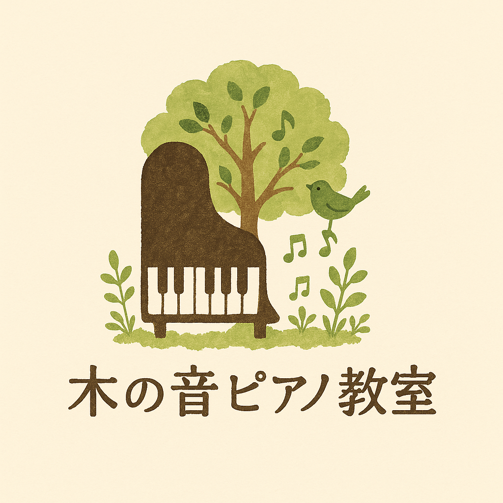 12月1月振替レッスン