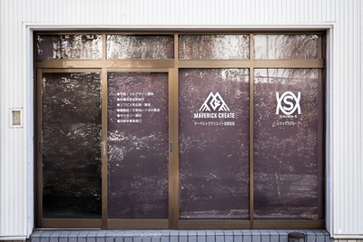 海外ソフビ作家のパチ怪獣展 第１弾