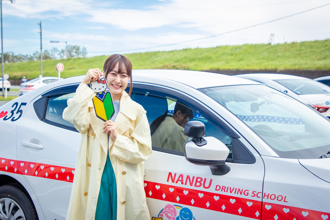 高校生限定！！2026夏休みハイスピードコース　早割（ＡＴ車）仮申し込み