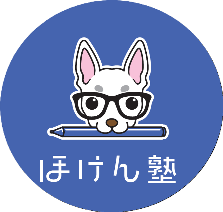 【はじめて】南千住サテライト店のご予約