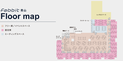第1会議室（meeting room1)