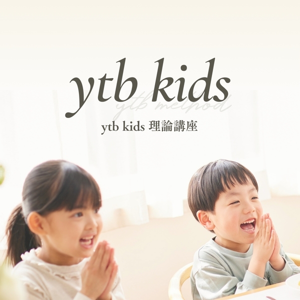 幼児・児童の運動教育—理論と実際 幼児・児童の運動教育: 理論と実際 | 丸山 富雄, 梶原 敏雄 |本