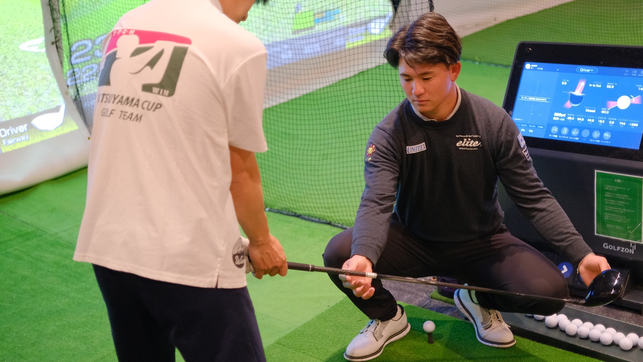 🔰【初回体験レッスン｜ご予約ページ】