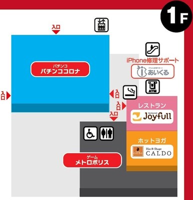 豊川店レンタルスペースA（1Fエントランス）